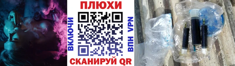 Все наркотики Киселёвск Гашиш КОКАИН Мефедрон A-PVP Марихуана