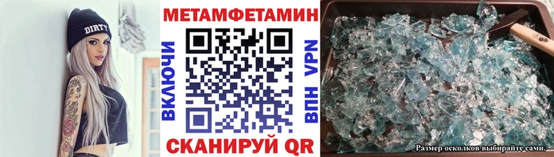 АМФ 97%  Киселёвск 