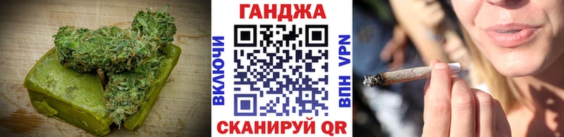 Cannafood конопля  Киселёвск 