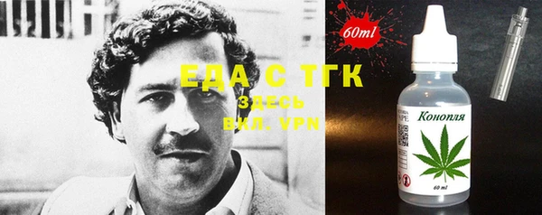 гашик Белоозёрский