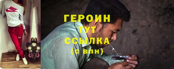 кокаин перу Горнозаводск
