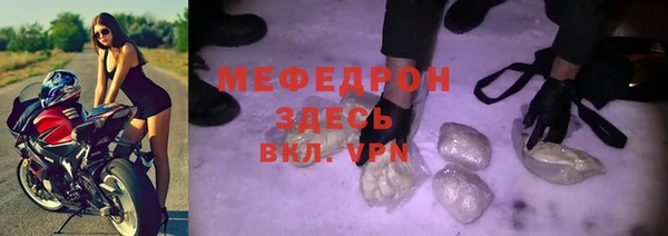 гашик Белоозёрский