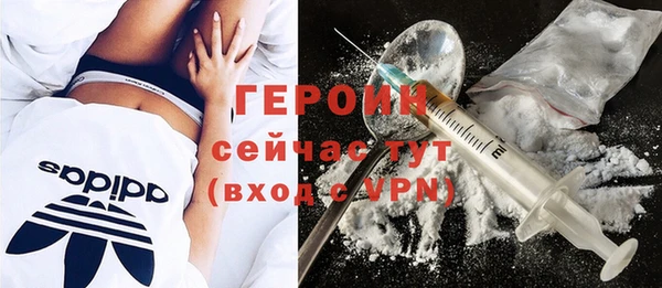 ALPHA PVP Беломорск