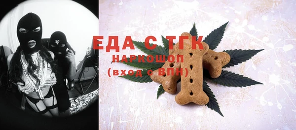 гашик Белоозёрский