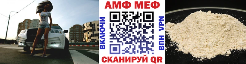 наркотики  Киселёвск  Метамфетамин витя 