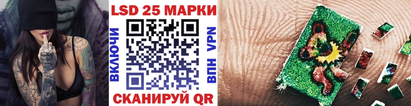МЕГА ТОР  маркетплейс Telegram  Марки NBOMe 1500мкг  закладка  Киселёвск 
